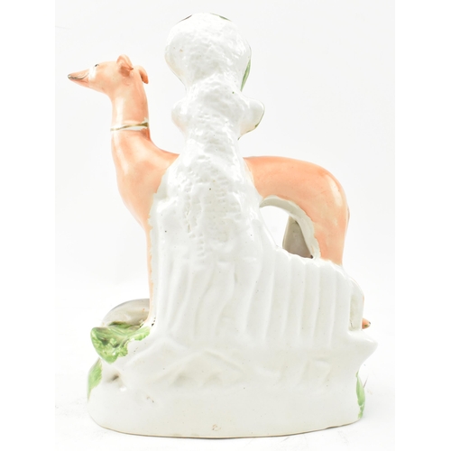 115 - A Victorian late 19th century circa 1880s Staffordshire spill holder vase. The vase in the form of t... 