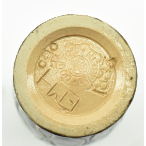 63 - Doulton Lambeth - a Victorian late 19th century circa 1883 stoneware glazed ceramic cruet set. The s... 