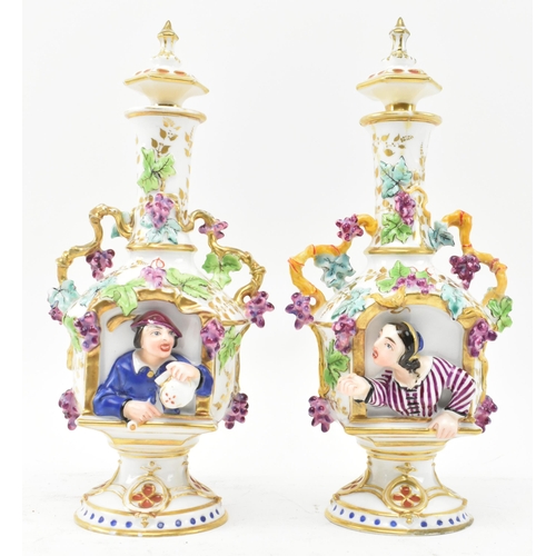 74 - A pair of large believed French continental early 20th century hand painted fine bone china scent bo... 