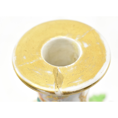 74 - A pair of large believed French continental early 20th century hand painted fine bone china scent bo... 