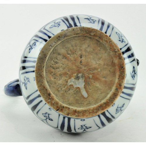 68 - A blue and white lidded 