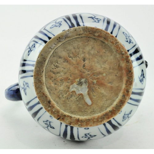 68 - A blue and white lidded 