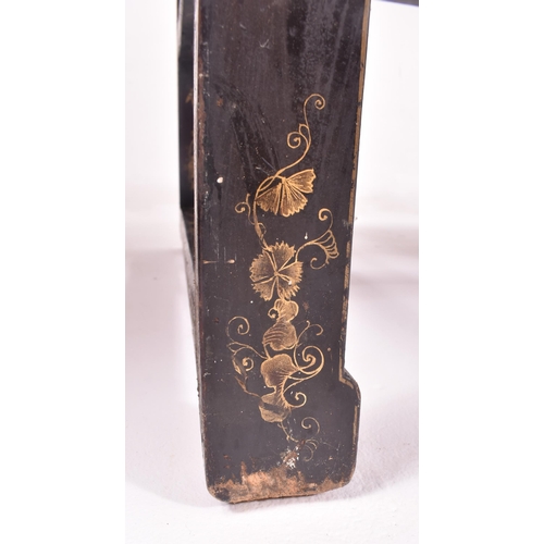 480 - A Chinese 19th century ebonised & gilt painted wood rectangular coffee table, with a lacquered and g... 