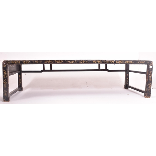 480 - A Chinese 19th century ebonised & gilt painted wood rectangular coffee table, with a lacquered and g... 