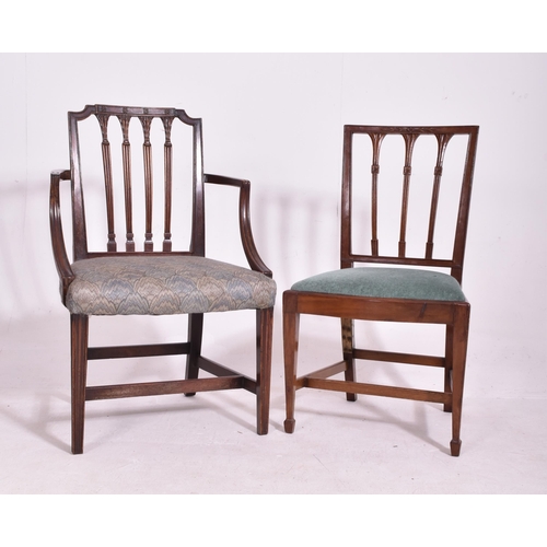 487 - A set of five George III early 19th century mahogany dining chairs in the manner of Hepplewhite. Eac... 