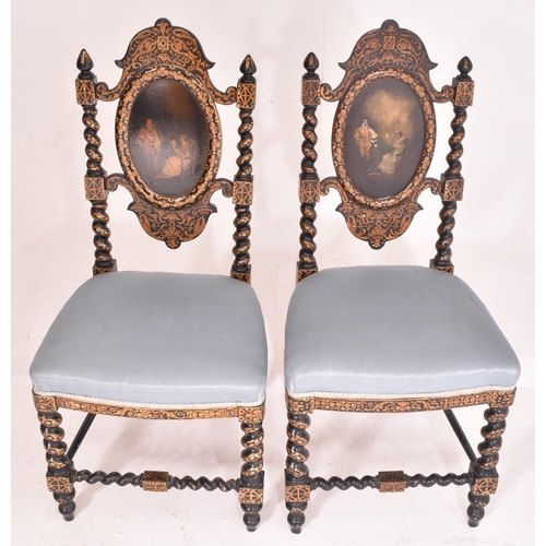 495 - A pair of Victorian 19th century ebonised & gilt painted papier mache hall chairs. Each chair having... 