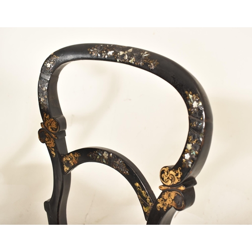 517 - An assortment of Victorian 19th century black lacquered chinoiserie furniture items. The lot to incl... 