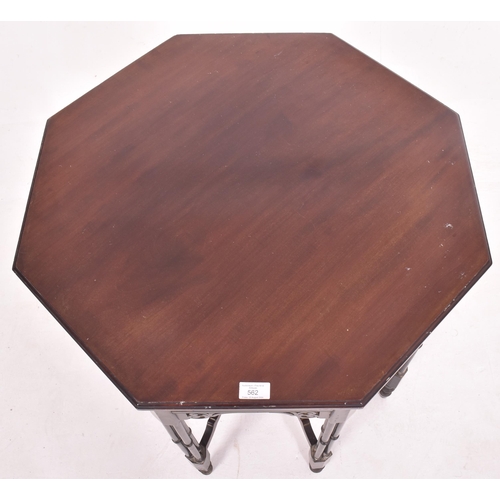 562 - A 19th century mahogany Chinese Chippendale style octagonal form centre table. The table having a pi... 