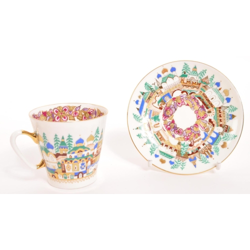 167 - Lomonosov - A Contemporary Lomonosov Ancient Russia pattern espresso cup and saucer. The cup and sau... 