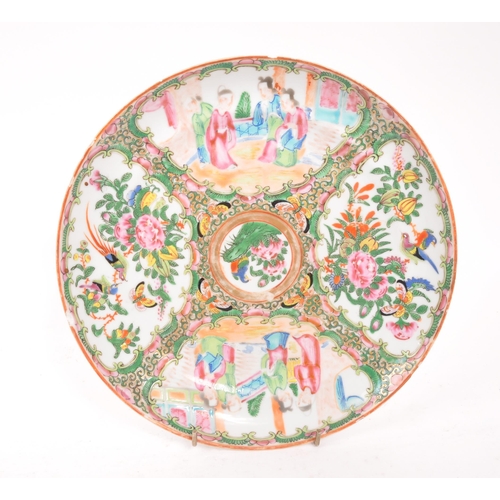 191 - Two 19th century Chinese famile rose ceramic plates / dishes. Each hand painted with floral decorati... 