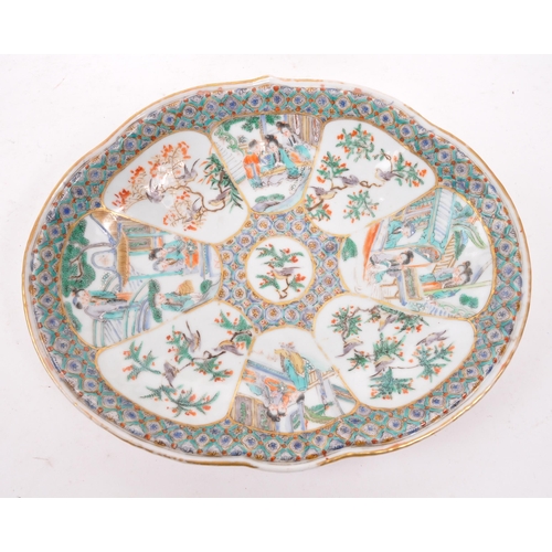 191 - Two 19th century Chinese famile rose ceramic plates / dishes. Each hand painted with floral decorati... 