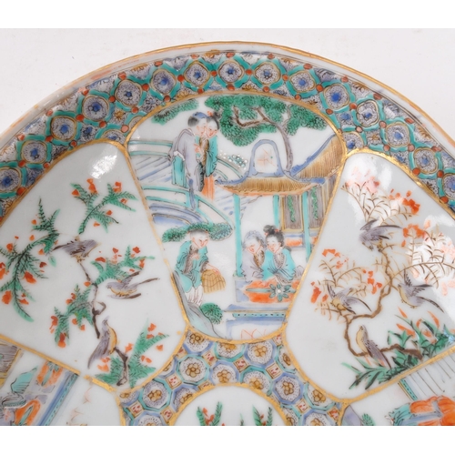 191 - Two 19th century Chinese famile rose ceramic plates / dishes. Each hand painted with floral decorati... 