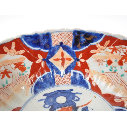 194 - A vintage 20th century Japanese / Chinese porcelain centrepiece bowls. One Japanese Imari example (A... 