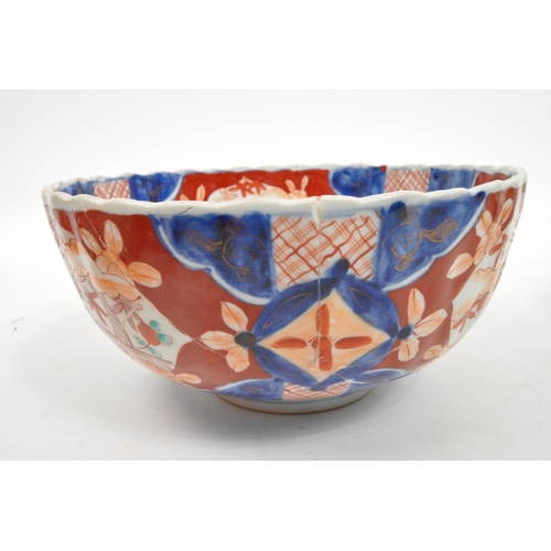 194 - A vintage 20th century Japanese / Chinese porcelain centrepiece bowls. One Japanese Imari example (A... 