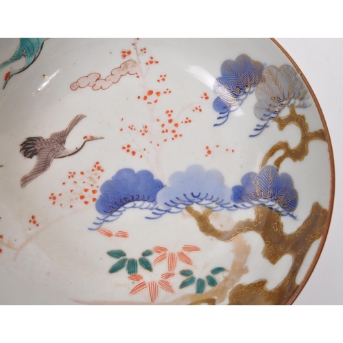 194 - A vintage 20th century Japanese / Chinese porcelain centrepiece bowls. One Japanese Imari example (A... 