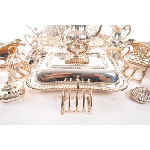 304 - A large collection of 20th century silver plate tableware and decorative items. The collection to in... 