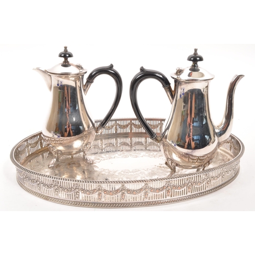 362 - Collection of 20th Century silver plate items comprising of an engraved tray with swagger band decor... 