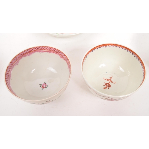 58 - A pair of 20th Century Chinese porcelain tea bowls with four saucers. Each having cream ground with ... 