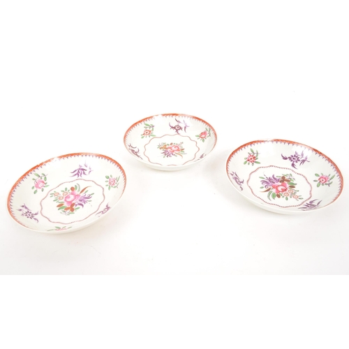 58 - A pair of 20th Century Chinese porcelain tea bowls with four saucers. Each having cream ground with ... 