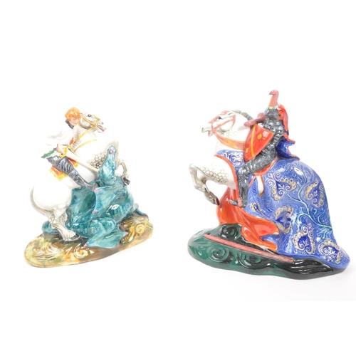 86 - Royal Doulton - A pair of porcelain china Royal Doulton figurines in the form of knights on horses. ... 