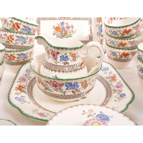 127 - Copeland Spode - A 20th Century circa 1930s / 40s ceramic Copeland Spode tea service in the Chinese ... 