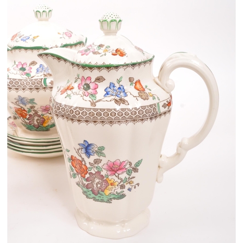 127 - Copeland Spode - A 20th Century circa 1930s / 40s ceramic Copeland Spode tea service in the Chinese ... 