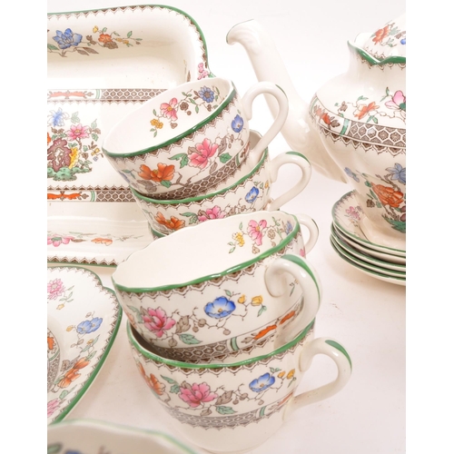 127 - Copeland Spode - A 20th Century circa 1930s / 40s ceramic Copeland Spode tea service in the Chinese ... 