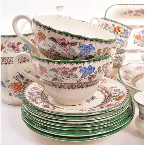 127 - Copeland Spode - A 20th Century circa 1930s / 40s ceramic Copeland Spode tea service in the Chinese ... 