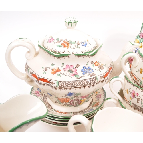 127 - Copeland Spode - A 20th Century circa 1930s / 40s ceramic Copeland Spode tea service in the Chinese ... 