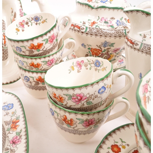 127 - Copeland Spode - A 20th Century circa 1930s / 40s ceramic Copeland Spode tea service in the Chinese ... 