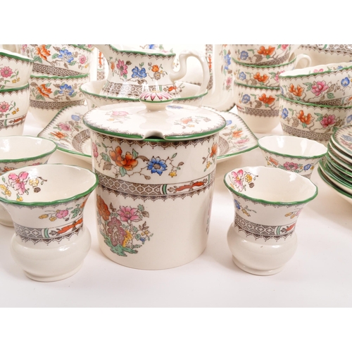 127 - Copeland Spode - A 20th Century circa 1930s / 40s ceramic Copeland Spode tea service in the Chinese ... 