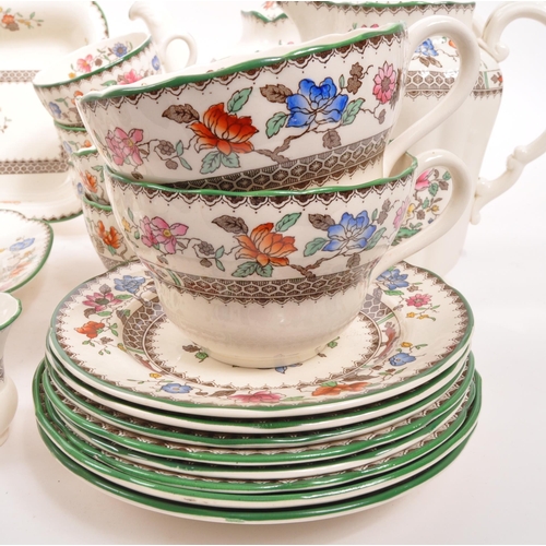 127 - Copeland Spode - A 20th Century circa 1930s / 40s ceramic Copeland Spode tea service in the Chinese ... 