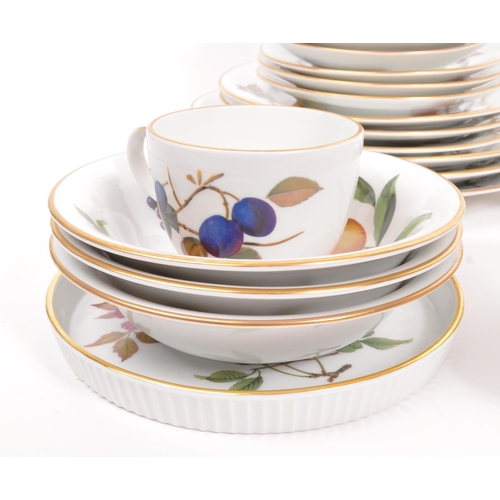 174 - Royal Worcester - Evesham - A 20th century Royal Worcester Evesham pattern tea and dinner service. T... 