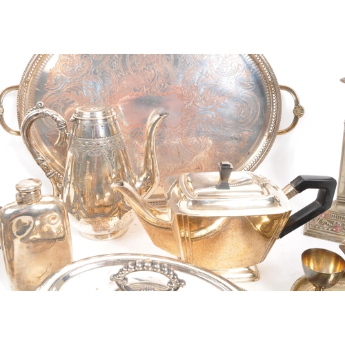 257 - A mixed collection of vintage 20th century silver plate items. Including teapot, entree dishes, gall... 