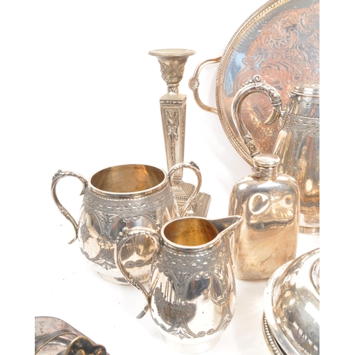 257 - A mixed collection of vintage 20th century silver plate items. Including teapot, entree dishes, gall... 