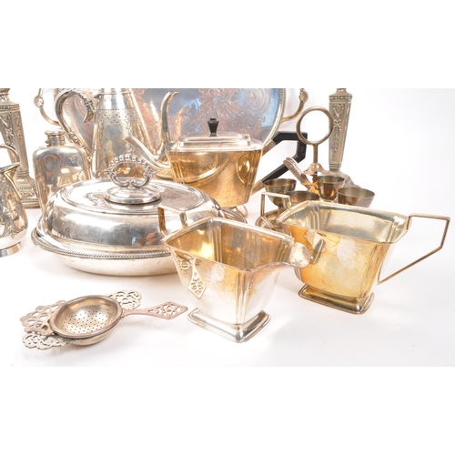 257 - A mixed collection of vintage 20th century silver plate items. Including teapot, entree dishes, gall... 