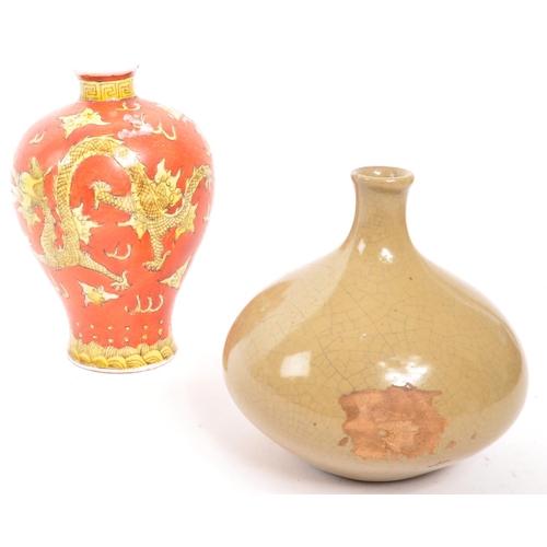 371 - A vintage Chinese olive green crackle glaze vase together with copper red jar with a yellow enamel d... 