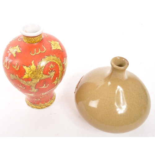 371 - A vintage Chinese olive green crackle glaze vase together with copper red jar with a yellow enamel d... 