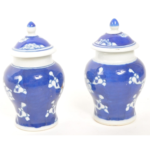 374 - Two small 20th Century Chinese blue and white ceramic ginger jars with prunus blossom decoration and... 