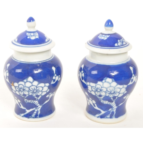 374 - Two small 20th Century Chinese blue and white ceramic ginger jars with prunus blossom decoration and... 