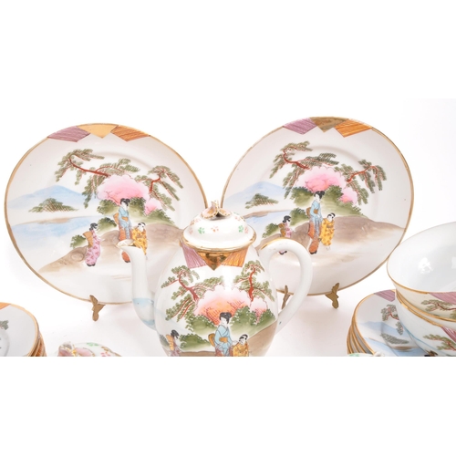 433 - A vintage Japanese porcelain egg shell tea service set painted with traditional Japanese scenes and ... 