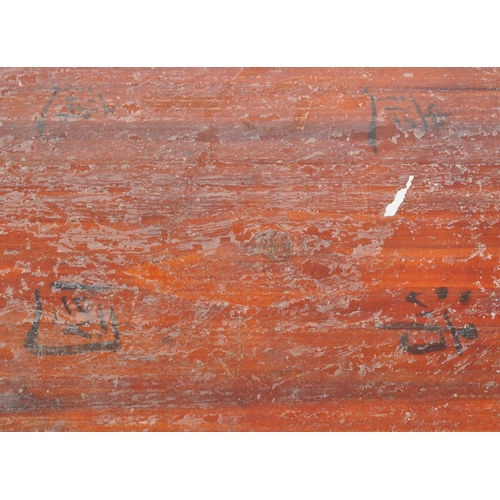 435 - A 19th Century Chinese wooden hat box. Cylindrical box with conical lid cover and chinese symbols on... 