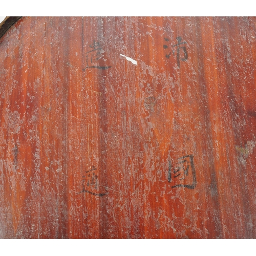 435 - A 19th Century Chinese wooden hat box. Cylindrical box with conical lid cover and chinese symbols on... 