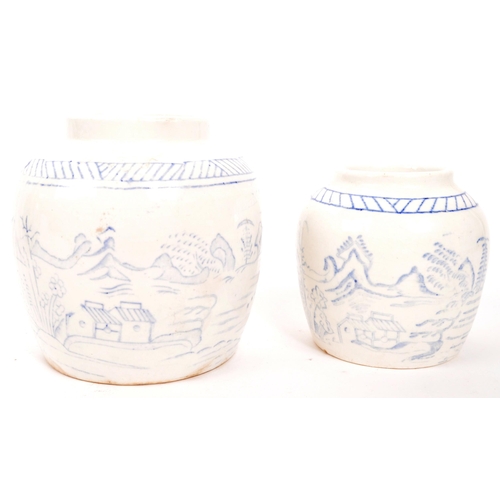 448 - A collection of 20th century three hand made Chinese ceramic glazed ginger jars. Without lids. One s... 