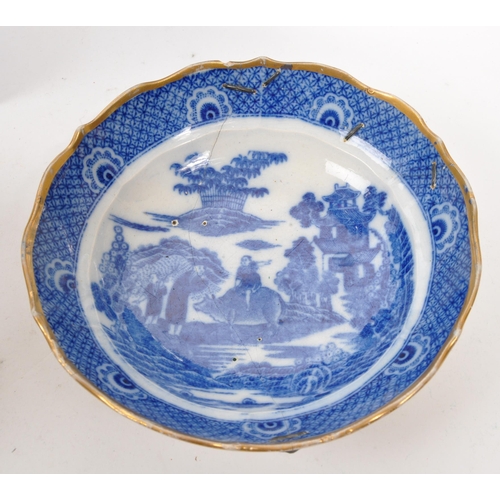 450 - A collection of 19th century and later Asian Chinese porcelain items. To include a prunus plate, gil... 