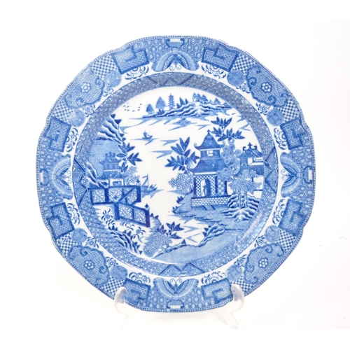 450 - A collection of 19th century and later Asian Chinese porcelain items. To include a prunus plate, gil... 