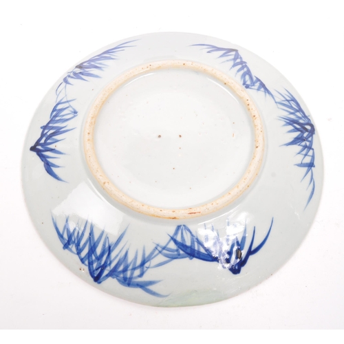 450 - A collection of 19th century and later Asian Chinese porcelain items. To include a prunus plate, gil... 