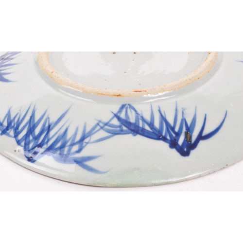 450 - A collection of 19th century and later Asian Chinese porcelain items. To include a prunus plate, gil... 