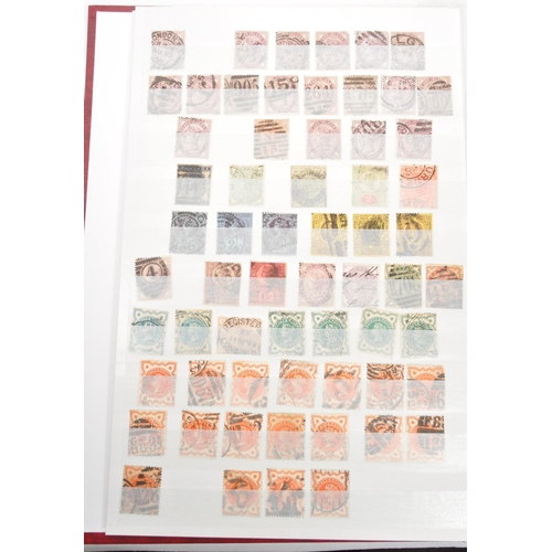 464 - A large collection of early 20th century and later British and Foreign franked uncirculated postage ... 