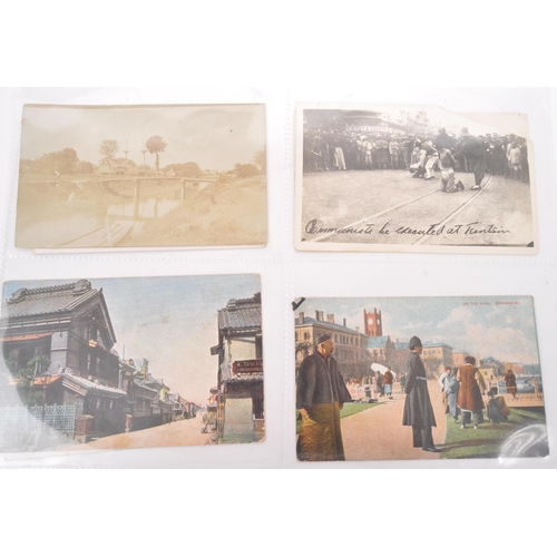 477 - China. Collection of postcards early to modern views & social history (approx 15), 1920s photo o... 